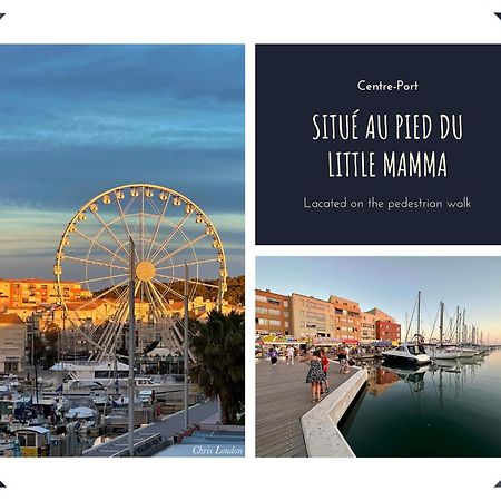 Little Mamma - 50M Du Centre Port - Menage Inclus Διαμέρισμα Agde Εξωτερικό φωτογραφία
